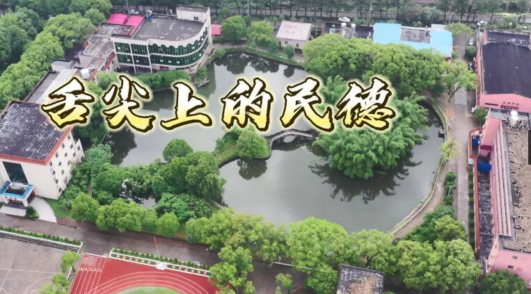 舌尖上的民德美食，滿滿的誘惑力