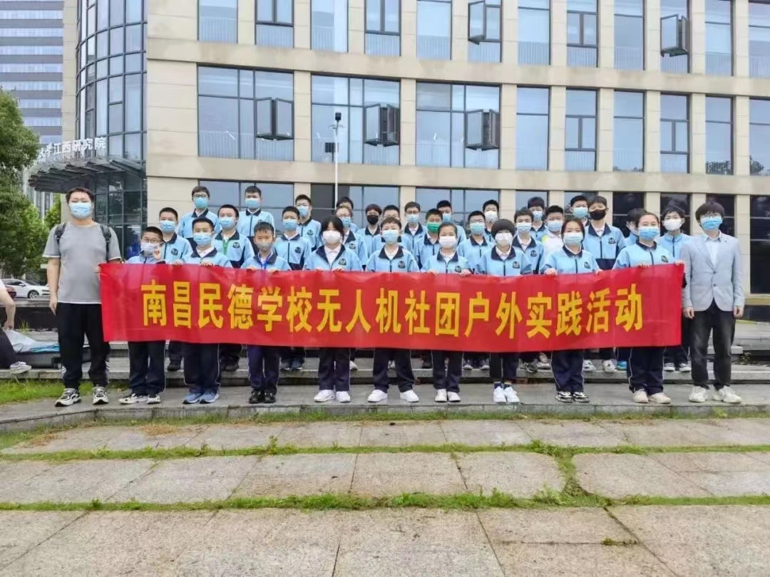 科技創(chuàng)造未來(lái)，緊跟時(shí)代步伐